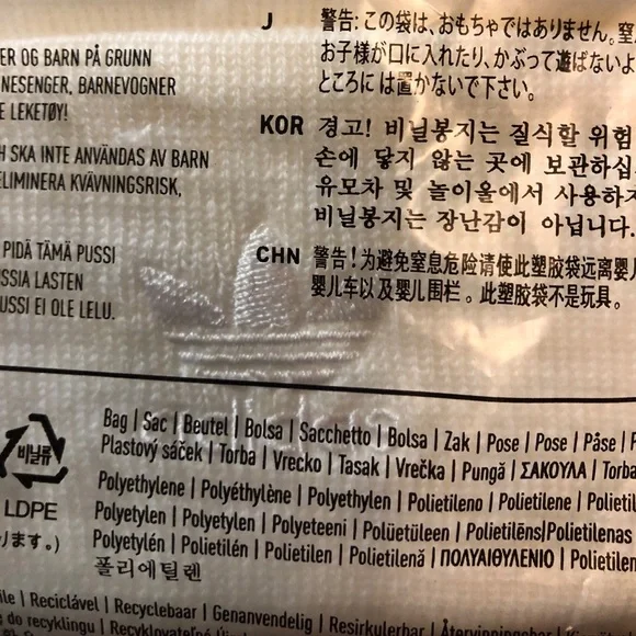 ๐ HP ๐ ๐ IVY PARK x adidas Icy Park Cut Off Logo Beanie - Picture 7 of 10